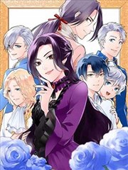 星辰之约 韩漫在线观看
