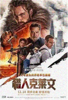 热血格斗王 免费韩漫推荐